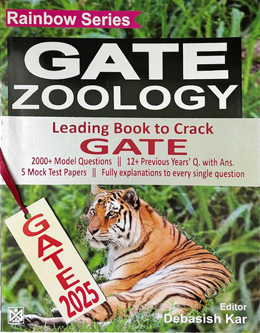 GATE ZOOLOGY