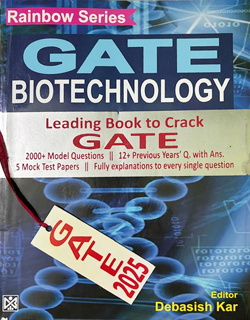 GATE BIOTECHNOLOGY